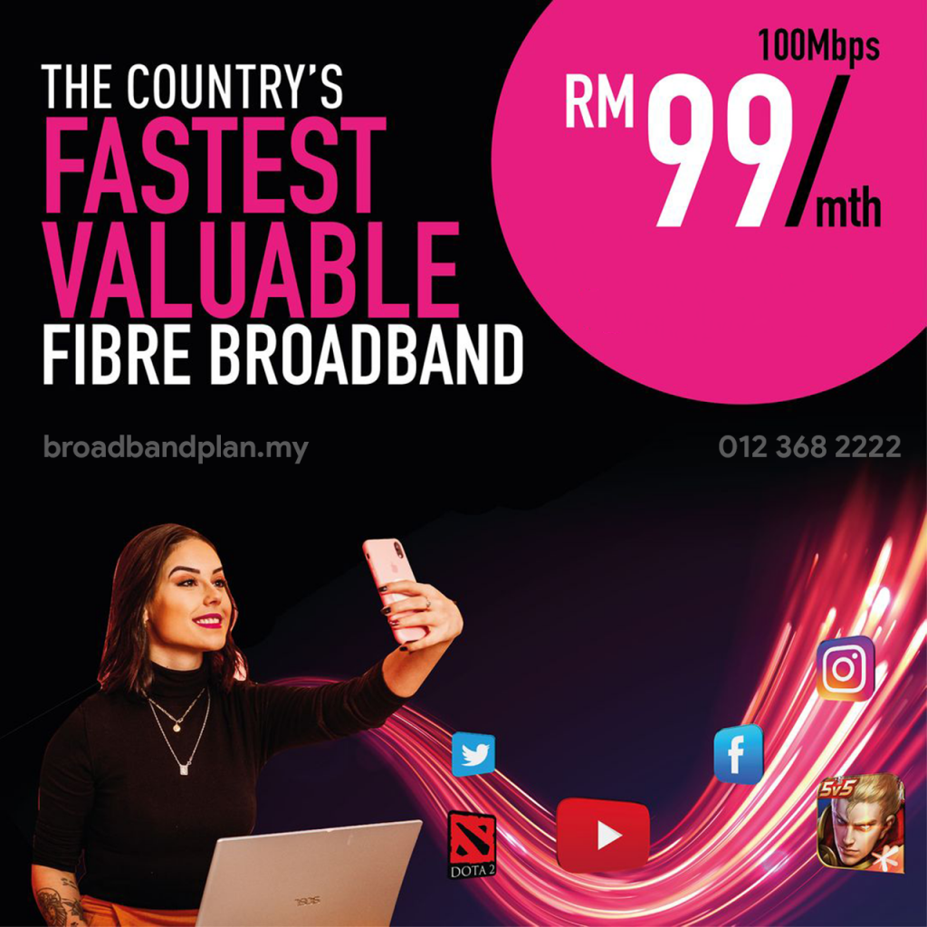 fastest valuble with home broadband
