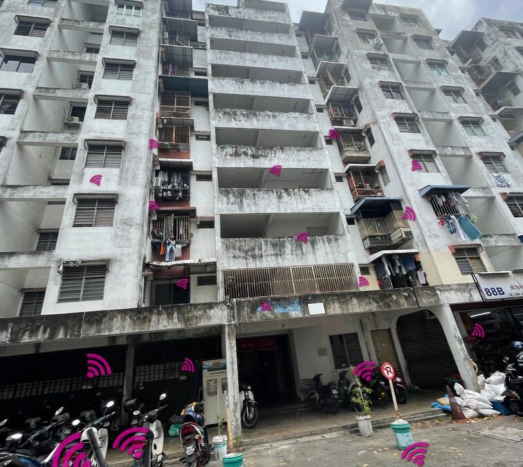 Taman Sri Relau Block 88c and 88d Building Management Contact | Broadband Coverage