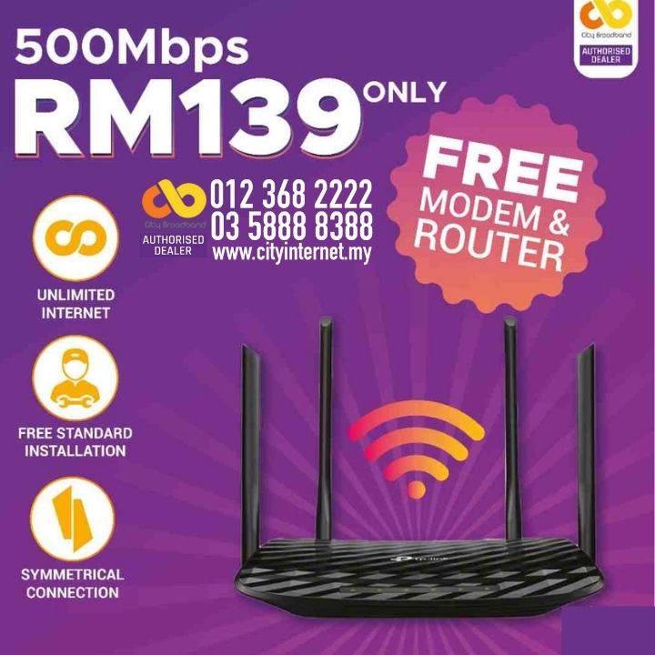 Allo City Broadband