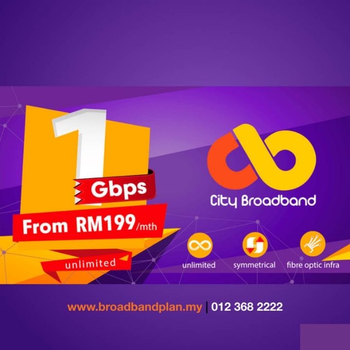 Allo City Broadband