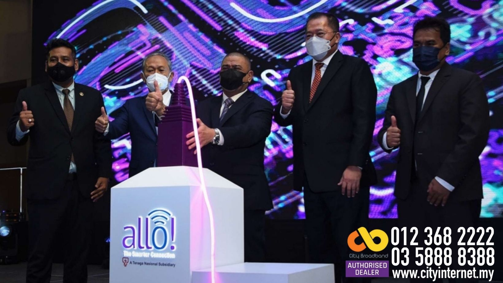 Allo City Broadband