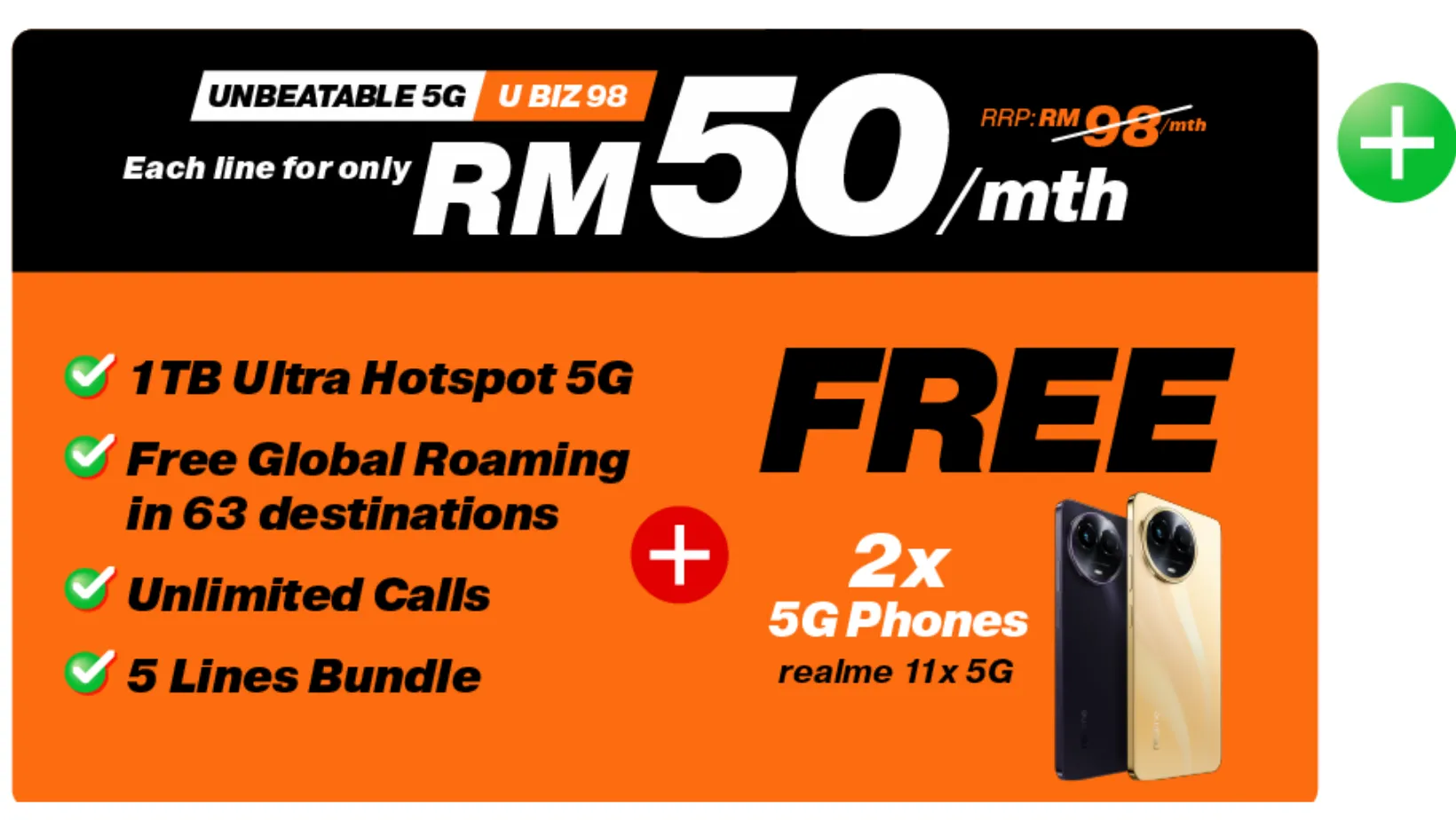 UBiz 5G Bundle